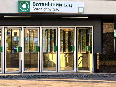 квартира по адресу Станіслава Партали ул. (Балакирева), 23а