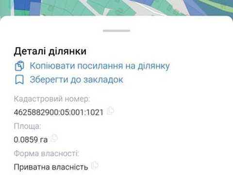 ділянка за адресою с. Карачинів, нема