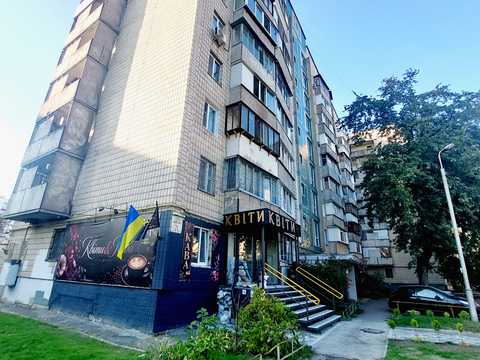 квартира по адресу Киев, Николая Кибальчича ул., 21