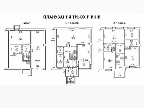 коммерческая по адресу Пасечная ул., 154-А