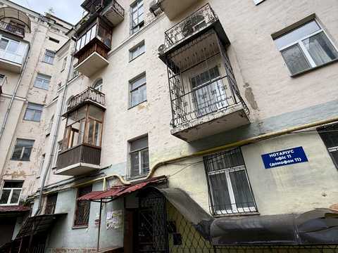 комерційна за адресою Київ, Олеся Гончара вул., 55