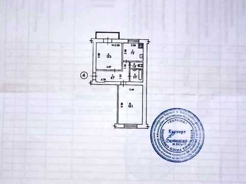 квартира по адресу Донецкая ул., 8/10