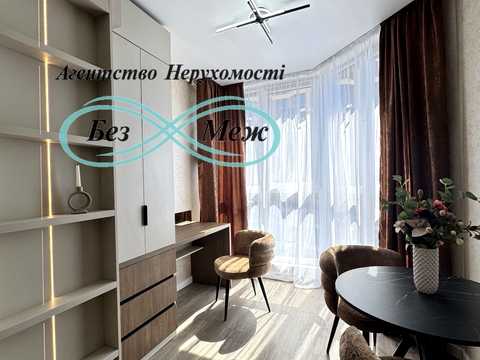 квартира по адресу Боголюбова ул., 50