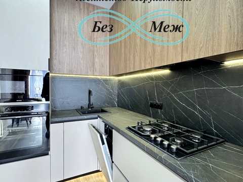 квартира по адресу Боголюбова ул., 50