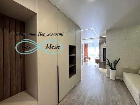 квартира по адресу Боголюбова ул., 50