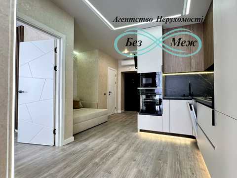 квартира по адресу Боголюбова ул., 50