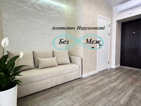 квартира по адресу Боголюбова ул., 50