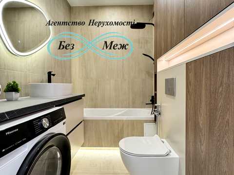 квартира по адресу Боголюбова ул., 50