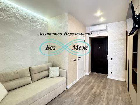 квартира по адресу Боголюбова ул., 50