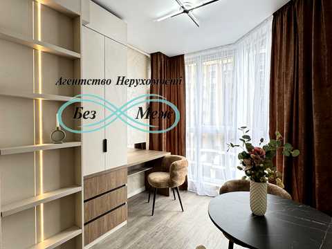 квартира по адресу Боголюбова ул., 50