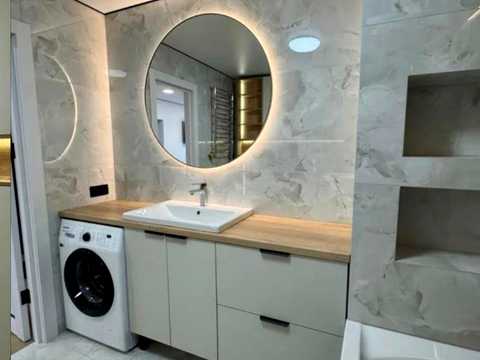 квартира за адресою Бельведерська вул., 32-Б