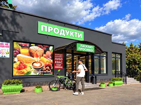 коммерческая по адресу Белицкая ул., 72