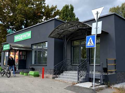коммерческая по адресу Белицкая ул., 72