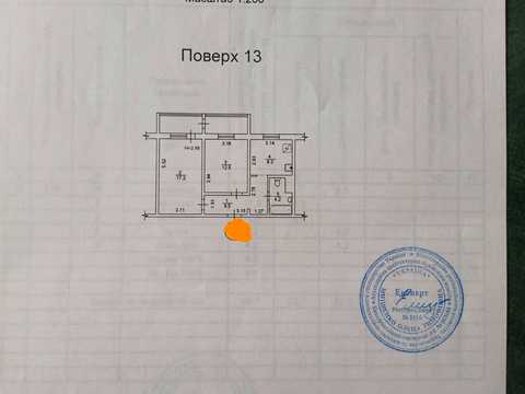 квартира за адресою Олександра Мишуги вул., 3