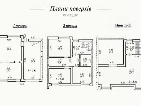 дом по адресу Выговского ул. (Терешковой), 26