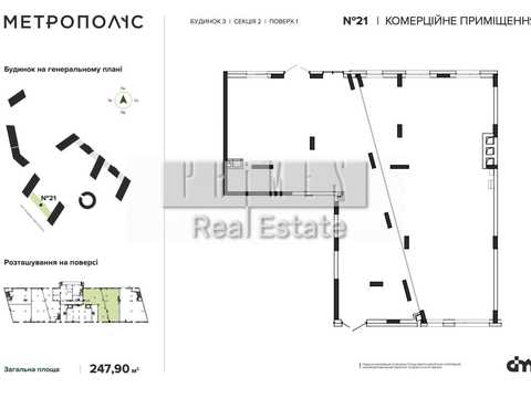 коммерческая по адресу Академика Заболотного ул., 1