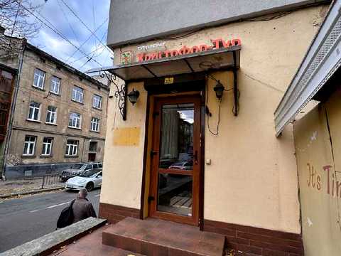 коммерческая по адресу Героев УПА ул., 38