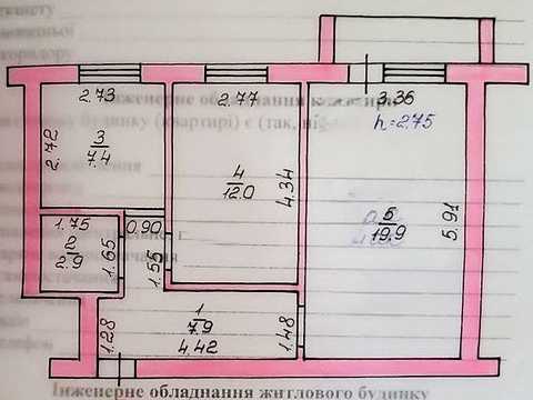 квартира за адресою Богдана Хмельницкого вул., 1а