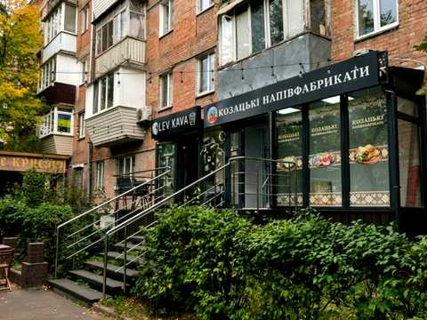 коммерческая по адресу Вацлава Гавела бульв. (Івана Лепсе), 83