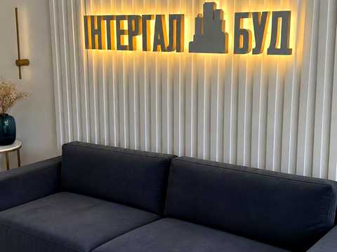 комерційна за адресою Половецька вул., 4
