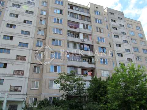 квартира по адресу Зои Гайдай ул., 2