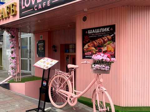 коммерческая по адресу Шота Руставели ул., 29