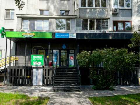 коммерческая по адресу Тулузы ул., 3-Б