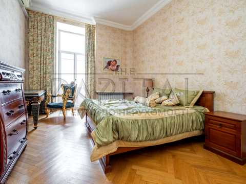 квартира по адресу Андреевский спуск, 2-Б