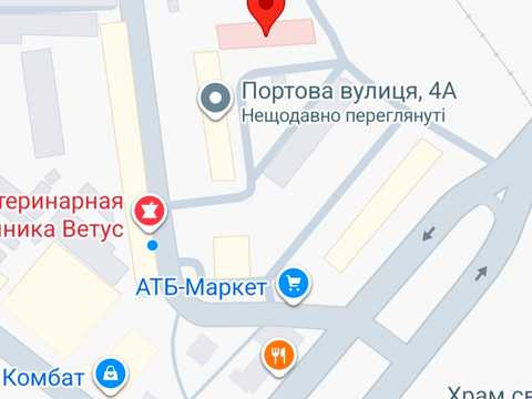 квартира за адресою Запоріжжя, Портова вул., 4