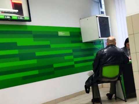 комерційна за адресою Чоколівський бульв., 22