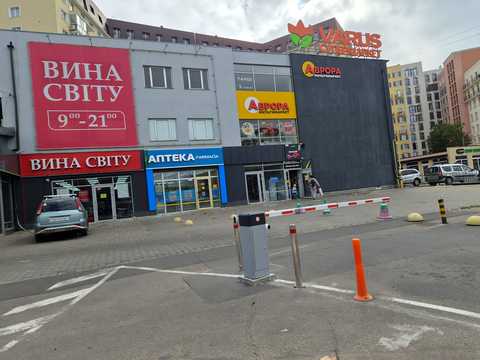 комерційна за адресою Люстдорфська дорога вул. (Черноморская дорога), 114