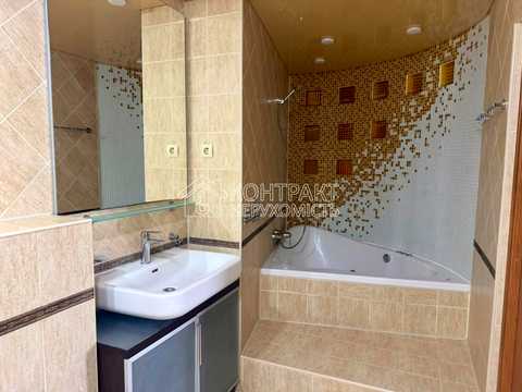 квартира за адресою Клочківська вул., 222