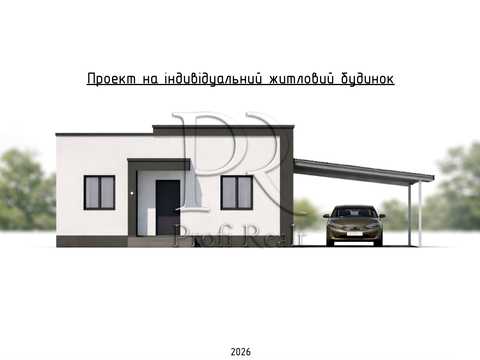 будинок за адресою Лісова вулиця
