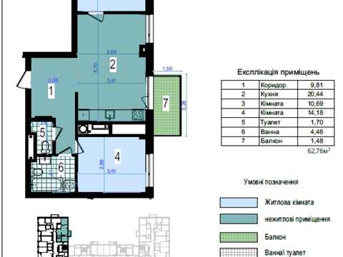 квартира за адресою Загорська вул., (Будинок)