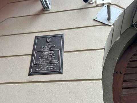 квартира за адресою Катедральна пл., 7