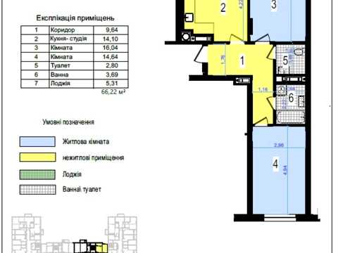 квартира за адресою Загорська вул., (Будинок)