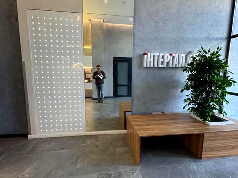 квартира по адресу Святослава Храброго ул., 11-Б
