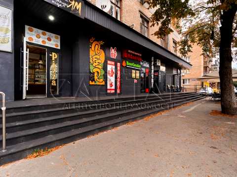 коммерческая по адресу Севастопольская ул., 1