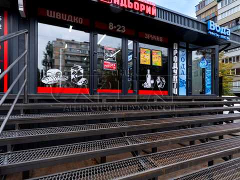 коммерческая по адресу Киев, Ореста Левицкого ул. (Академіка Курчатова), 20
