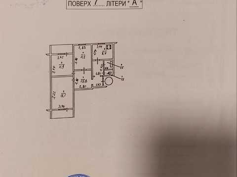 квартира за адресою Сержа Лифаря вул. (Олександра Сабурова), 9/61