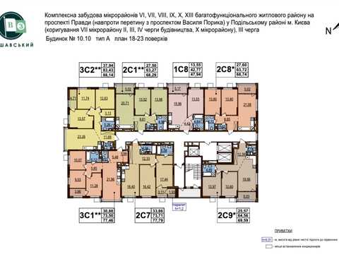 квартира по адресу Правды просп. (Правди), (Будинок 10.10)