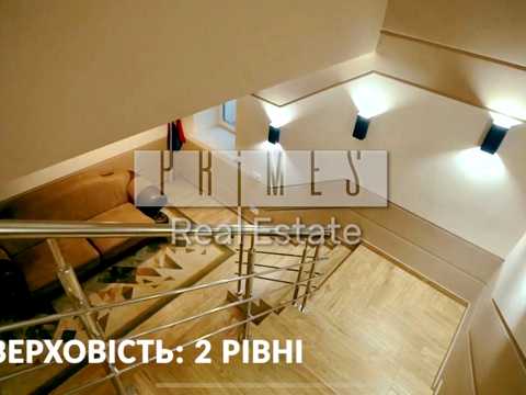 коммерческая по адресу Весняна ул. (Городок), 33