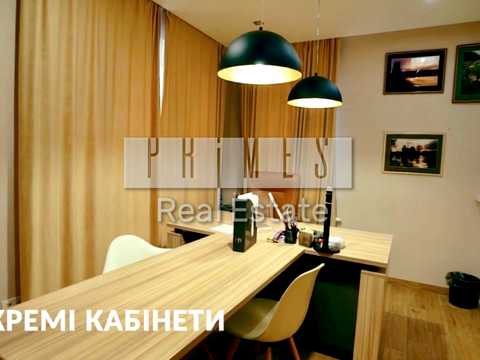 коммерческая по адресу Весняна ул. (Городок), 33