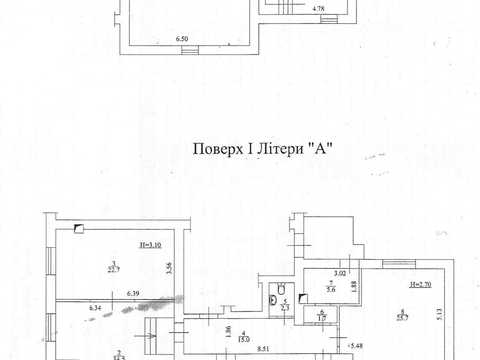 коммерческая по адресу Весняна ул. (Городок), 33