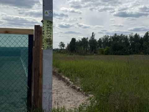ділянка за адресою Старова, 17