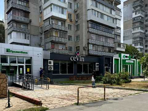 коммерческая по адресу Варненская ул., 7в