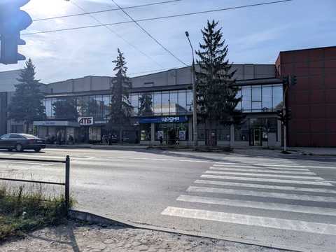 комерційна за адресою Тернопіль, Микулинецька вул., 116/1