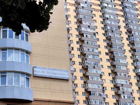 квартира за адресою Юрія Кондратюка вул., 7
