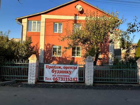 дом по адресу Нижняя Береговая ул., 59/1