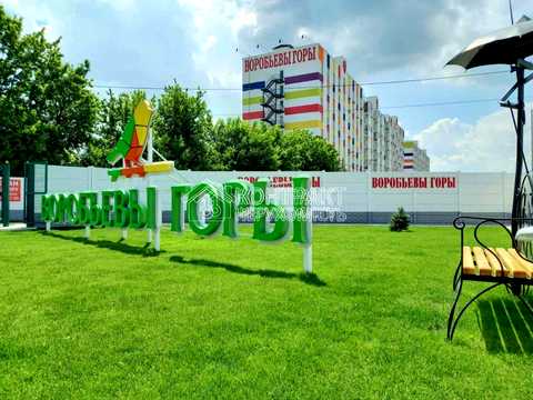 квартира за адресою Авіахімічна вул., 7